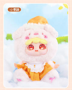 Venta caliente Cartoon <span class=keywords><strong>Zoo</strong></span> Carnival Plush Blind Box Dolls (2nd Generation) Festival Regalos para niñas - Product Image 5