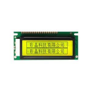 Module d'affichage LCD graphique matriciel STN COB 122x32 points 2026 à prix abordable, interface parallèle 5V/3V, luminosité réglable, large gamme d'applications - Product Image 1