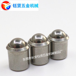 Yixian Hardware Machinery Spring-Loaded Stainless Steel Locating <b>Screws</b> 5*6 Cylindrical Head Metric Polished - Product Image 2