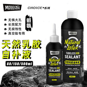 Sellador de Látex Natural MolicSYN 150ml para Reparación de Neumáticos sin Cámara para Bicicletas de Montaña y Carretera - Product Image 5