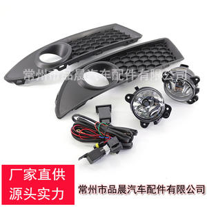 Kit de Faros Antiniebla para Volkswagen Polo 6Q0853665E 6QD941699, Juego de Bombillas Halógenas Delanteras de Repuesto, 2005-2009 - Product Image 2