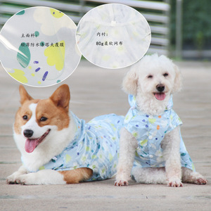 Impermeable para Perro Corgi, Delgado, de Dos Patas, con Estampado Floral, Ropa para Mascotas, para las Cuatro Estaciones, Ropa para Perros Pequeños - Product Image 3