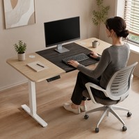 AOR Board Design, Bureau assis-debout silencieux pour la maison, ergonomique pour l'apprentissage, bureau de travail, couleur personnalisable, vente en gros usine