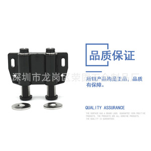 Magnetic <b>Door</b> <b>Catch</b> Plastic Minimalist Design Entry <b>Door</b> <b>Catches</b> And <b>Door</b> Closer - Product Image 4