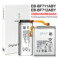 Batterie numérique Li-ion EB-BF711ABY EB-BF712ABY en gros pour téléphone à écran pliable Samsung Galaxy Z Flip 3 5G, garantie 18 mois