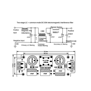 6A 12A <span class=keywords><strong>EMI</strong></span> Lọc DC LC nhiễu điện từ EMC 12V 15V 24V âm thanh kỹ thuật số khuếch đại xe chuyển mạch điện gợn Lọc - Product Image 6