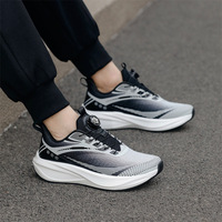 Chaussures de course à semelle en carbone respirantes pour hommes, chaussures de sport légères, chaussures de marathon design, baskets personnalisables avec logo