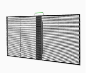 Pantalla LED de Rejilla Fácil de Operar para Vestíbulos Corporativos - Product Image 1