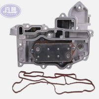 Couvercle de refroidisseur d'huile 320/04210 320/A4173 320/04212 32004210 320A4173 32004212 pour moteur J-C-B 3CX 4CX BACKHOE LOADER