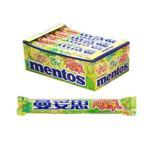 Gomitas de <span class=keywords><strong>S</strong></span>ándwich de Alta Calidad de 555 g, Dulces de Goma al por Mayor - Product Image 4