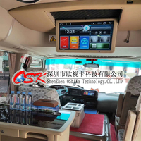 OSK-Monitor LCD de bus abatible eléctrico de 21,5 pulgadas, pantalla de visualización de vídeo para coche, AV/VGA/entrada de 1/2 ","