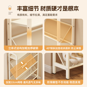 <b>Shoe</b> <b>Rack</b> Steel Multi Layer Space Saving <b>Storage</b> For Sneakers Boots High Heels Living Room Doorway Home Use - Product Image 2