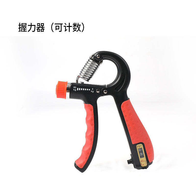 Rubber-coated hand gripper (not counting) Black