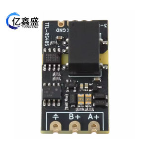 โมดูล TTL เป็น RS485 3-5V แบบแยกส่วน พร้อมระบบสลับทิศทางอัตโนมัติ ความเร็วสูง 2Mbps บอร์ดสื่อสารอุตสาหกรรม - Product Image 4