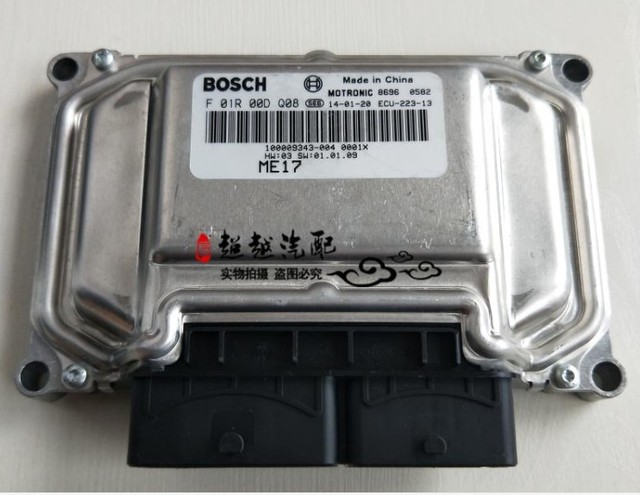 New and Original Car Computer Controller F01R00DQ08 100011308-001