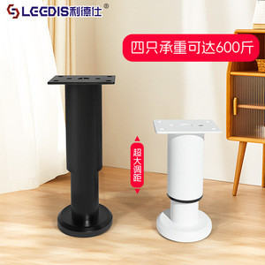 Furniture <b>Leg</b> Adjustable Support Column <b>For</b> Bed <b>Sofa</b> Table TV Cabinet Living Room Minimalist Design Easy Installation - Product Image 4