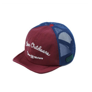 Gorra de Béisbol de Malla Transpirable para Exteriores con Visera Suave, Protección Solar para Hombres, Gorra Deportiva para Senderismo y Ciclismo - Product Image 1