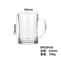 Fabricant en gros de mugs à bière en verre transparents de style classique avec poignée, logo personnalisé, souvenir