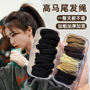 Élastique à cheveux durable pour femmes, polyvalent et haut de gamme, en caoutchouc, adapté pour nouer un chignon, avec une grande élasticité. - Product Image 2