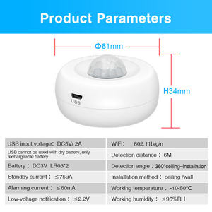 TY-PIR-4 Tuya WiFI – Détecteur de mouvement infrarouge pour le corps humain, détecteur de mouvement intelligent Tuya Smart Life pour la domotique - Product Image 6