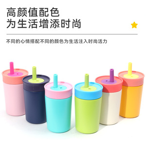 Insulated Vacuum Cup 120z 304 Stainless Steel Straw Tumbler For Travel And Office Use - Product Image 4