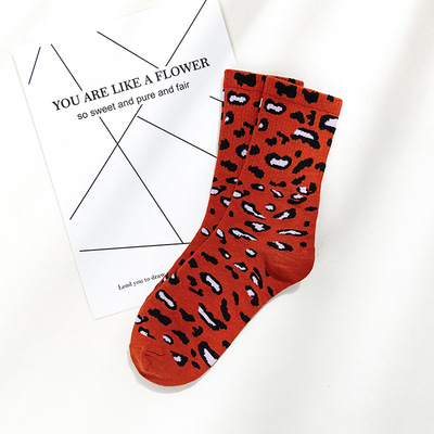 Rouge motif long