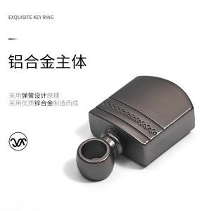 Exquisite Metal <b>Key</b> <b>Ring</b> Zinc Alloy Matte Gunmetal Office <b>Car</b> Keychain Accessory Gift - Product Image 1