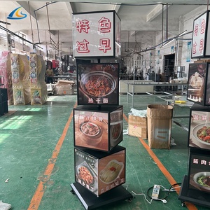 Cả hai treo và sàn đứng 4 mặt 4 lớp xoay vuông Cube Shape Poster Bảng hiển thị <span class=keywords><strong>LED</strong></span> quảng cáo hộp Đèn - Product Image 6