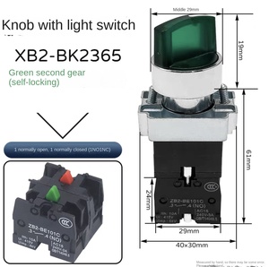 Interrupteur rotatif ABS YHBS-XB2-22RD avec lumière, 10A, ouverture 22mm, IP65, pour usage domestique, livraison non incluse - Product Image 5