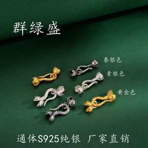 Qunlvsheng S925 Silver S-Shaped Jewelry Buckle 20.5-22mm For 2.5-4.5mm Beads DIY Bracelet <b>Necklace</b> Connector - Product Image 5