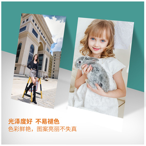 Jinlan Yüksek Parlaklıkta 180g 200g 230g Fotoğraf Kağıdı Boyutları <span class=keywords><strong>5R</strong></span> 4R 3R Dijital Mürekkep Püskürtmeli Profesyonel Kullanım ve Hediyelik Eşya Baskısı için - Product Image 4
