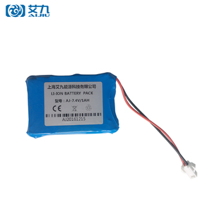 18650 Lithium Ion Battery Cells - Product Image 6