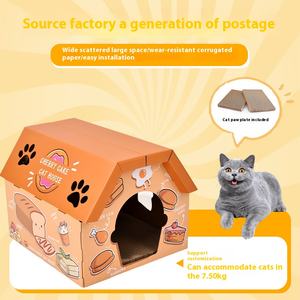 Papel corrugado multifuncional, cómodo, estable, diseño de ventana, tablero para rascar gatos, suministros para mascotas para el hogar para perros y gatos - Product Image 4