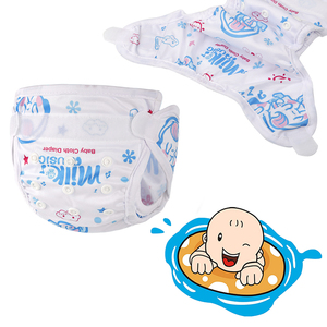 <span class=keywords><strong>Couche</strong></span> absorbante colorée pour bébé, réutilisable, imperméable, pour la natation en <span class=keywords><strong>piscine</strong></span> - Product Image 5