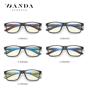 Montures de lunettes rectangulaires à monture complète DANDA 2388, anti-lumière bleue, unisexe, légères, lunettes de mode - Product Image 5