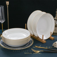 Lot de 4 assiettes à soupe profondes de 8 pouces en porcelaine fine (bone china) avec incrustation dorée, style européen, compatibles micro-ondes, pour la maison, l'hôtel et le restaurant