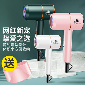 Hair Dryer Mini Portable Foldable Constant Temperature High Airflow For Home And Hotel Use With Dc Motor - Product Image 1
