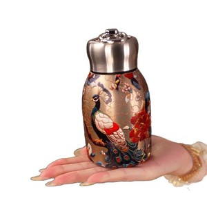 Peacock Floral Stainless Steel Vacuum Tumbler Portable <b>Insulated</b> Water Bottle 300ml Leak Proof Travel <b>Mug</b> - Product Image 4