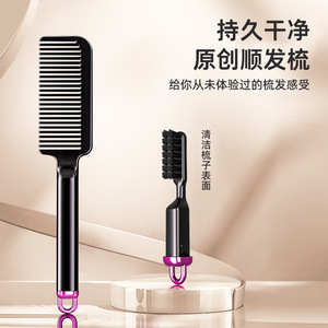 Peine para alisar el cabello, grande, antiestático, para uso doméstico, para mujeres y hombres - Product Image 4