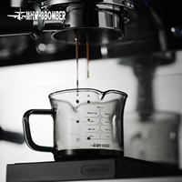 MHW-3BOMBER Tasse à mesurer pour expresso en verre borosilicate de haute qualité 120 ml, simple ou double bec verseur avec échelle, transparente Aurora