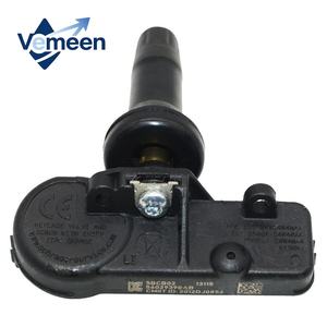 Capteur de pression du collecteur MAP 8200105165 pour NISSAN KUBISTAR PRIMASTAR T 8200719629 62-8200105165 7700101762 8200105165 - Product Image 2