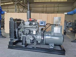 30 Kva発電機<span class=keywords><strong>30KW</strong></span>自然吸気フレームタイプディーゼル発電機セットYunneiパワー付きホテル - Product Image 2