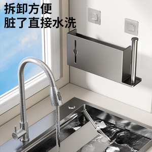 <b>Kitchen</b> <b>Paper</b> Towel Holder Refrigerator Plastic Wrap Storage Rack Wall Mounted Rectangle Hanging Fridge Organizer - Product Image 5