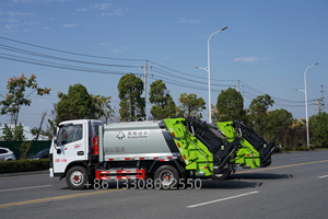 Camion de collecte des déchets à compression Dongfeng DAFC de 6 mètres cubes, compacteur de déchets, camion à ordures - Product Image 5