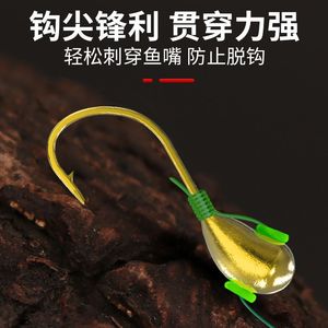 Zhuwang X Dizhanjie Hameçon simple en nylon à flotteur pour pêche en eau douce au carpe carassin, avec petit lest doré et crochet montant - Product Image 4