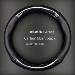 Nouvelle housse <span class=keywords><strong>de</strong></span> volant <span class=keywords><strong>de</strong></span> <span class=keywords><strong>voiture</strong></span> en fibre <span class=keywords><strong>de</strong></span> carbone-Universelle pour toutes les saisons-Housse <span class=keywords><strong>de</strong></span> volant pour <span class=keywords><strong>achat</strong></span> transfrontalier sur Amazon - Product Image 3