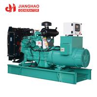 Động Cơ 6BT5.9-G2 Máy Phát Điện Stamford 100kw 125kva Giá Máy Phát Điện