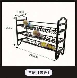 Estantes Magnéticos para Especias de Acero al Carbono de Estilo Moderno, de 1 Nivel, Móviles, Ahorradores de Espacio, Montados en la Pared, Multifuncionales, Negros, para Almacenamiento en la Cocina - Product Image 5