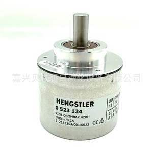 ตัวเข้ารหัสแบบเพิ่มค่าค่าต่อเนื่อง Hengstler รุ่น R158-O/2048AK.42RH ขนาด 58 มม. สำหรับระบบอัตโนมัติในอุตสาหกรรม - Product Image 4