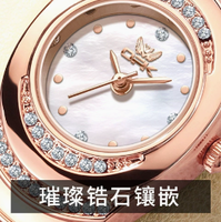 Montre à quartz Goldie GEDI pour femme avec boîtier en alliage, bracelet et cadran à aiguilles, étanche 30M, haute valeur